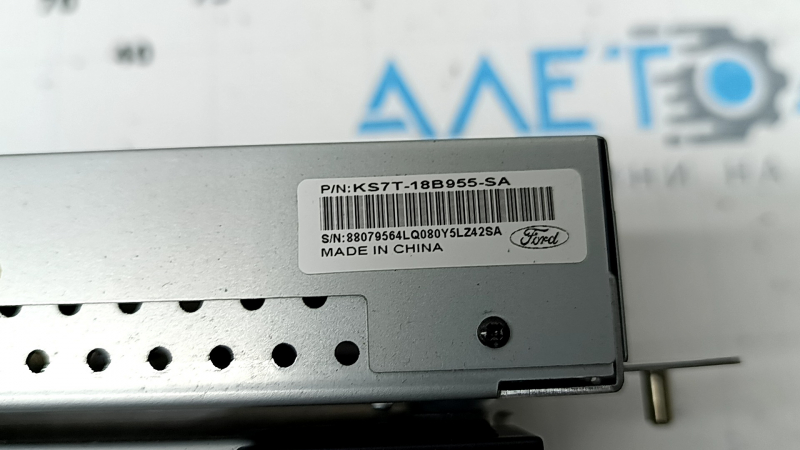 Monitor, afișaj, navigație Ford Fusion mk5 16-20 SYNC 3, cu bloc, uzat