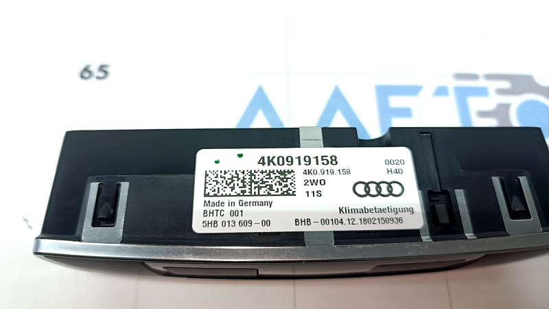 Управление климат-контролем заднего ряда Audi A6 C8 19-25 царапины