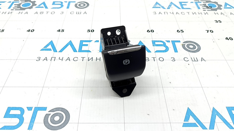 Buton frână de mână Ford Fusion mk5 17-20 cromat util