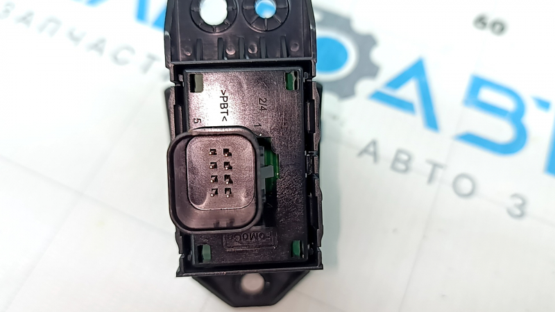 Buton frână de mână Ford Fusion mk5 17-20 cromat util