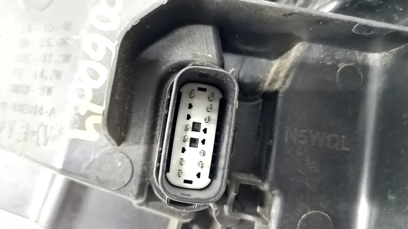 Ansamblu far față dreapta Ford Fusion mk5 17-20 LED, cu lumini de zi