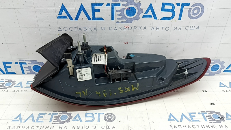 Stop aripă stânga Ford Fusion mk5 17-20