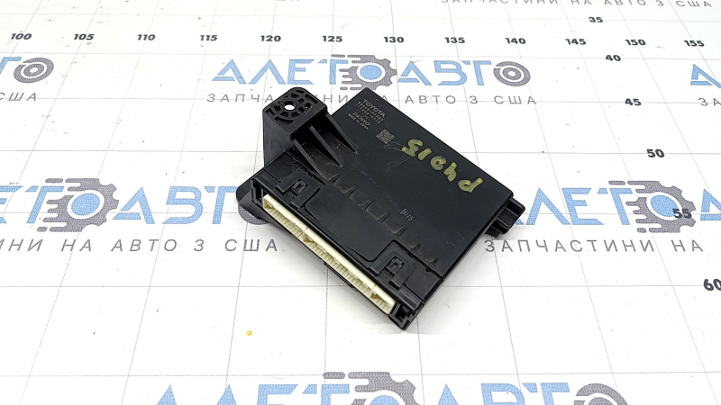 AMPLIFIER ASSY, AIR CONDITIONER Toyota Prius V 16-17