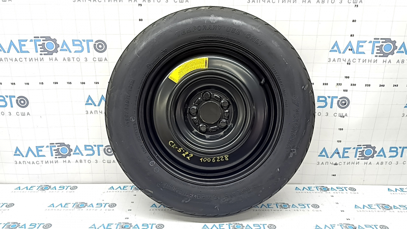 Запасное колесо докатка Mazda CX-5 19-25 D17 155/90