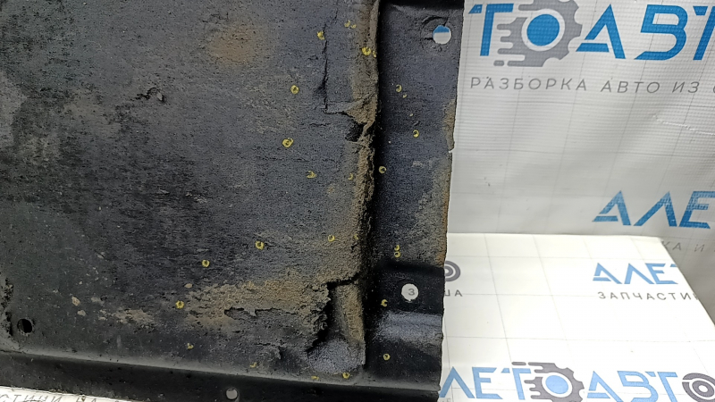 Protecție sub caroserie față dreapta pentru Audi Q8 19-24, ruptă