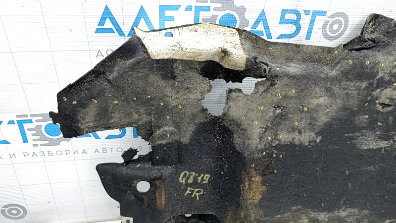 Protecție sub caroserie față dreapta pentru Audi Q8 19-24, ruptă