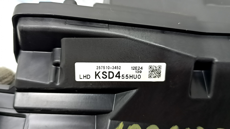 Проекция на лобовое Mazda CX-5 21-22 царапины
