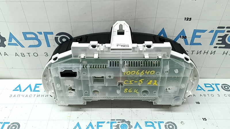 Щиток приборов Mazda CX-5 21-22 10.3" дисплей, 86к, царапины на стекле