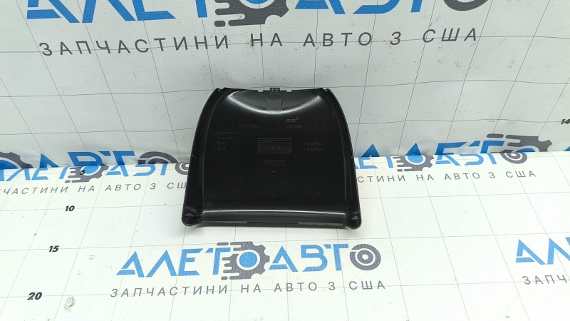 Decorat oglinda interioara Audi A6 C7 12-18 neagra, pentru camera