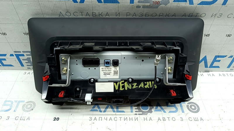Монитор, дисплей, навигация Toyota Venza 21-24 JBL, 12.3 дюймов