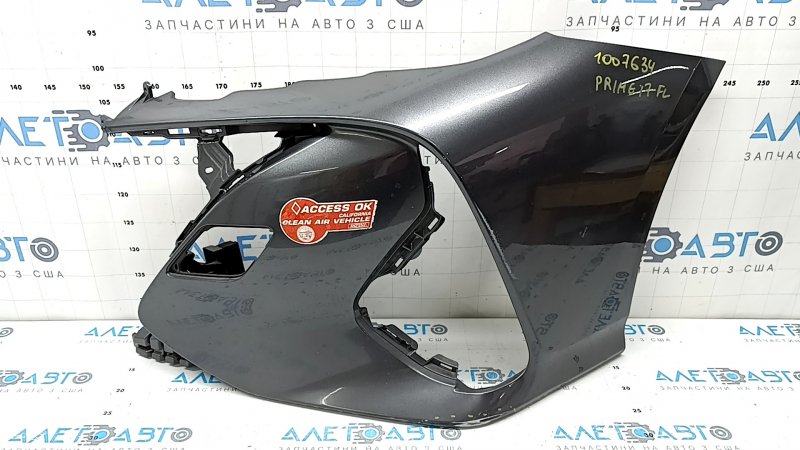 Bara față stânga nealterată Toyota Prius 50 Prime 17-22 fără senzori de parcare, grafit, zgârieturi, crăpătură