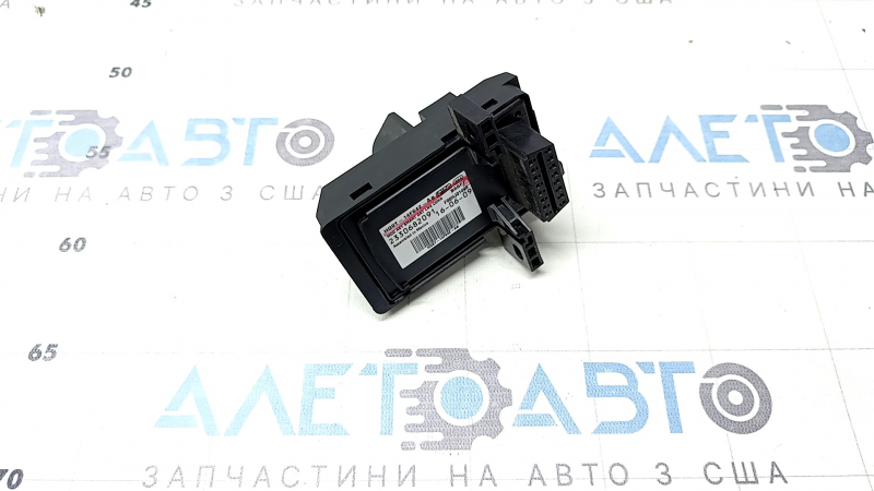 Smart Data Link Control Module Computer Lincoln MKZ 17-20