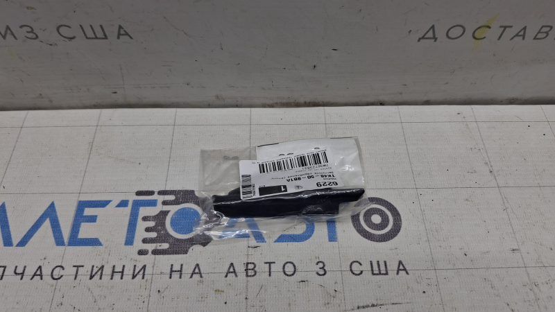 Dop aripă dreapta sus Mazda CX-9 16-23