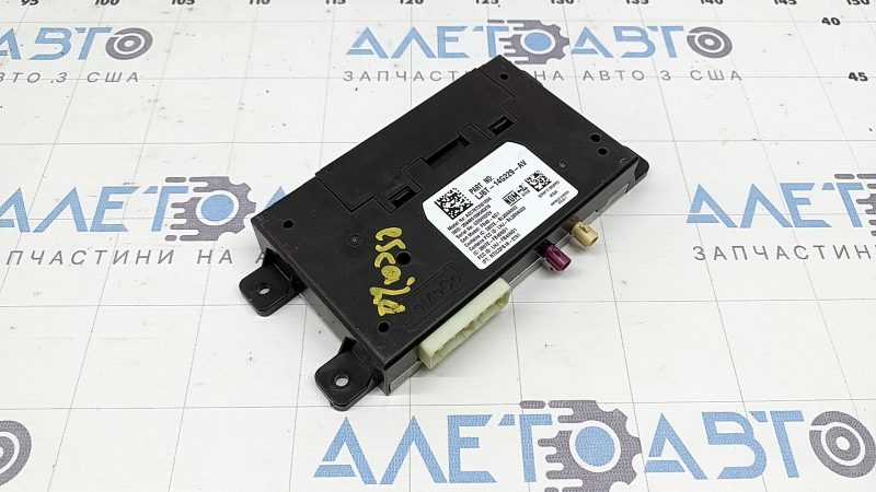 TELEMATICS MODULE Ford Escape MK4 20-26