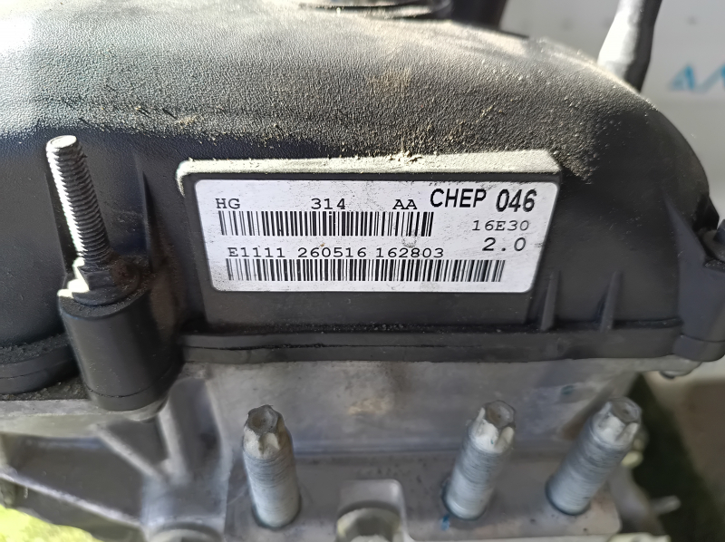 Motor Lincoln MKZ 13-20 2.0 hibrid, 148k, pornit