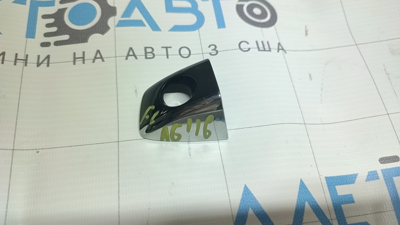 Dop mâner exterior stânga față pentru Audi A6 C7 12-18 cromat, suport rupt