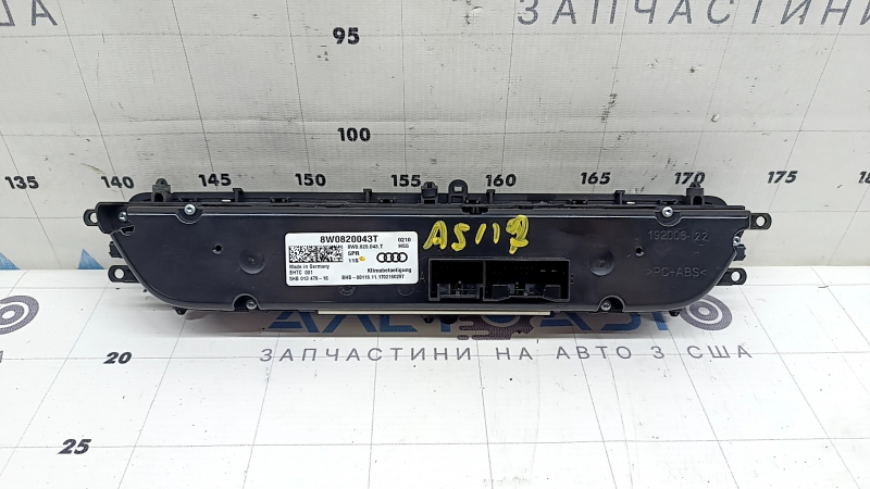 Управление климат-контролем Audi A5 F5 18-25 с подогревом сидений, царапины