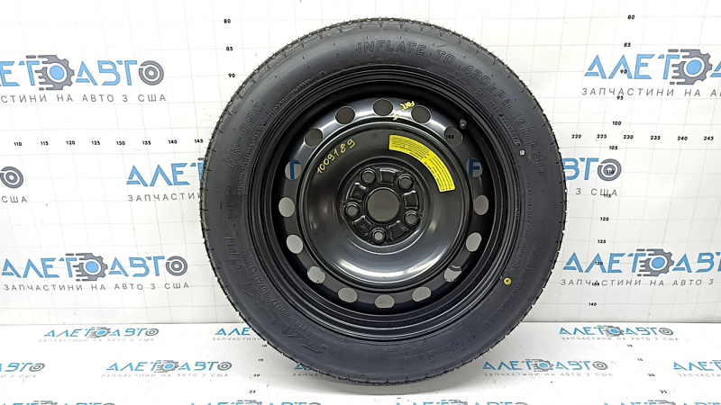 Anvelopă de rezervă economisitoare R17 Subaru Forester 25-26 145/80 D17