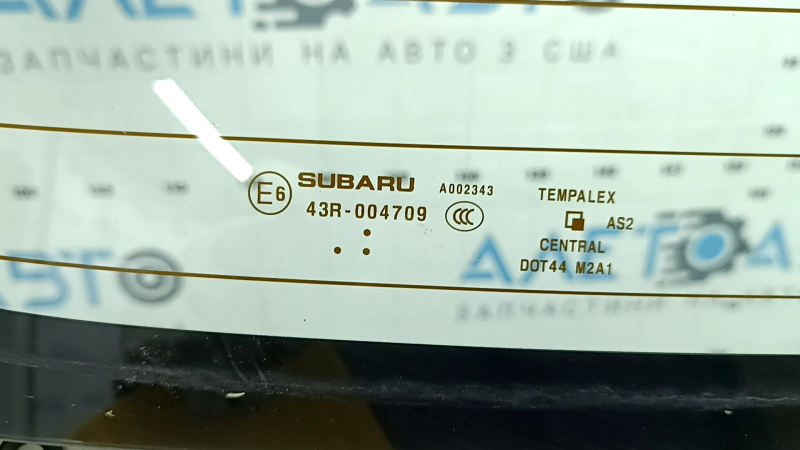 Дверь багажника голая со стеклом Subaru Forester 25-26 белый K1X, тычка