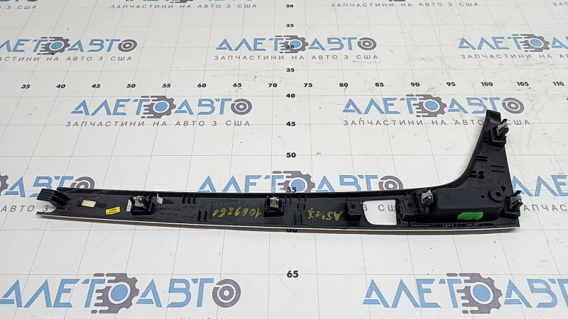 Накладка центральной консоли Audi A5 F5 18-20 aluminum trimaran, с карманом, коррозия, царапины