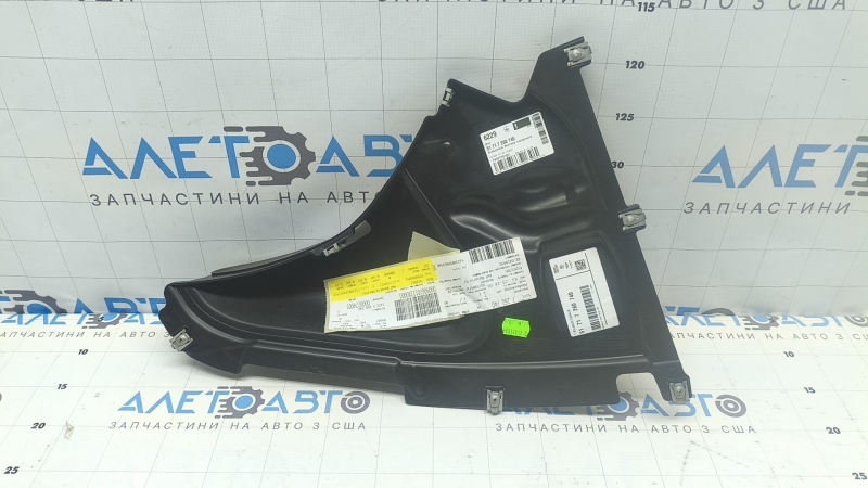 Captuseala aripa dreapta fata inferioara BMW 3 F30 12-18 nou original
