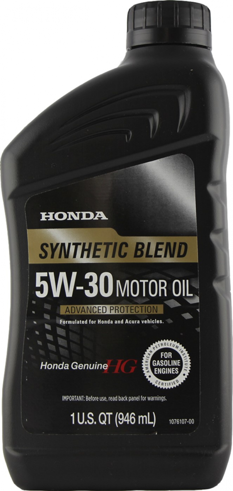 Ulei de motor Honda 5w-30 SQ, 0,946l, semisintetic