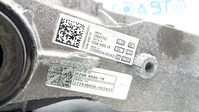 Задний дифференциал редуктор Ford Edge 19-24 2.0T AWD 105к
