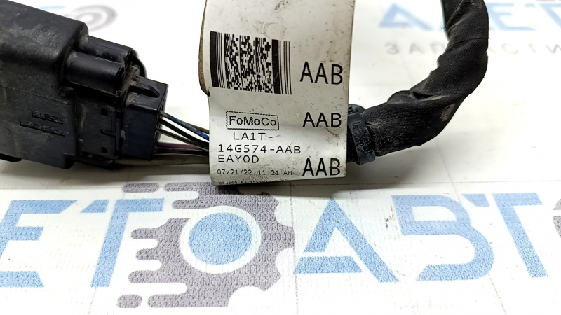 Cablaj punte față Ford Edge 19-24 2.0T