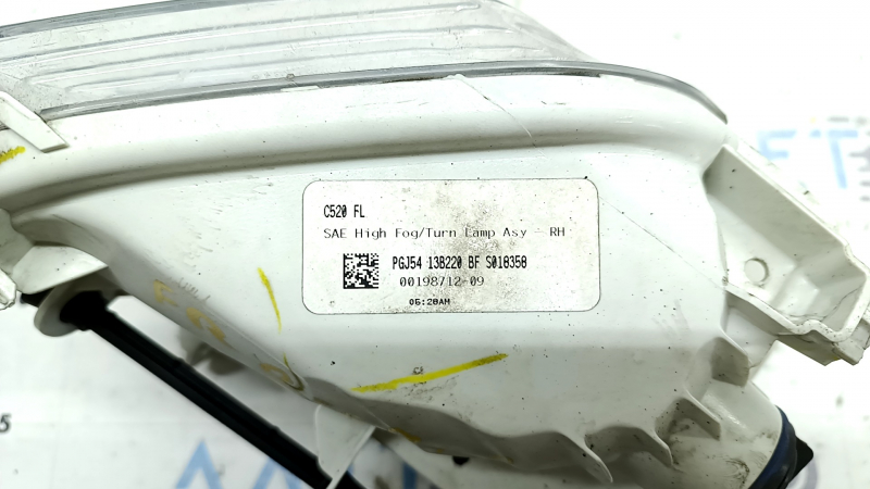 Semnalizator dreapta Ford Escape MK3 17-19, alb cu proiectoare de ceață, lucios