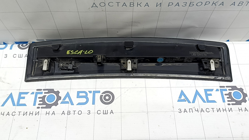 Stop frână Ford Escape MK4 20-26 zgârieturi
