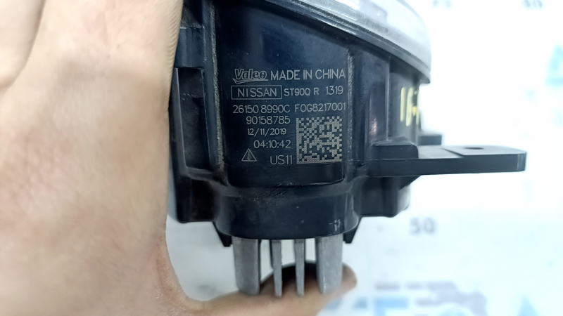 Противотуманная фара птф правая Infiniti QX50 20-25 LED, под полировку