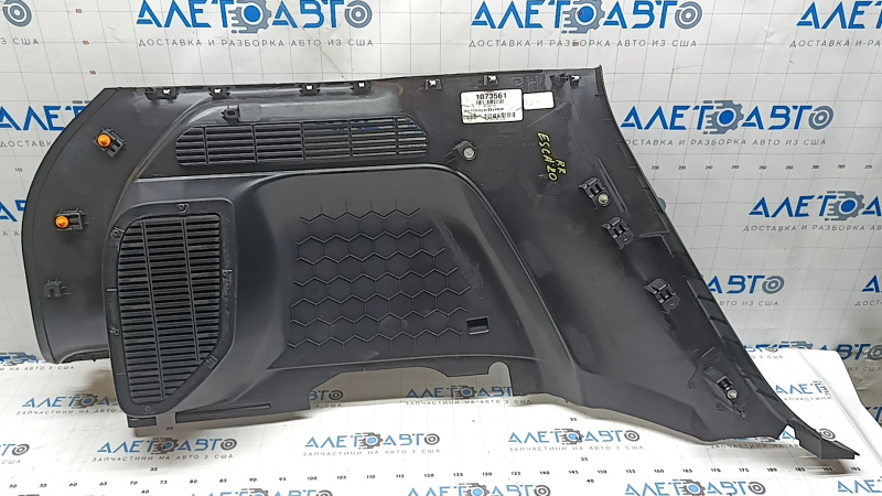 Ornament arc dreapta Ford Escape MK4 20-26 negru, grile oarbe, uzate, zgârieturi