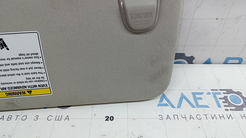 Vizor dreapta Infiniti QX50 19-25 gri, fără cârlig, curățabil chimic