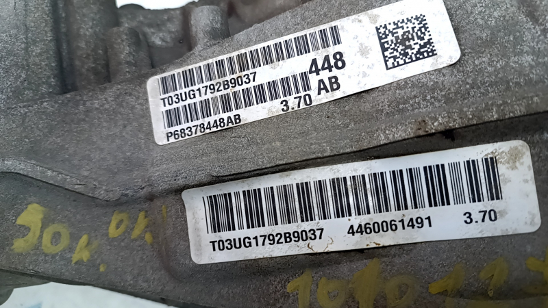 Задний дифференциал редуктор Jeep Grand Cherokee WL 22-24 PHEV AWD 50к