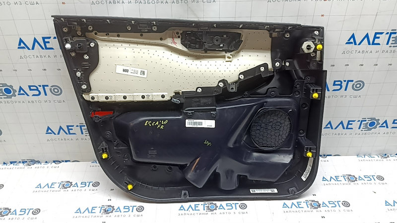 Обшивка двери карточка передняя правая Ford Escape MK4 23-26 черная, подлокотник кожа черная, вставка темно-серая, с черной ручкой, царапины, потертости