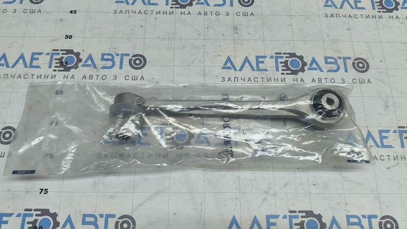 Braț de control superior, stânga față, Audi A6 23-25