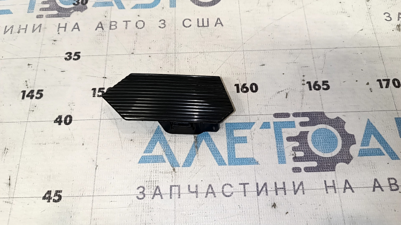Capac bara față stânga pentru Honda CRV 23-25 HEV