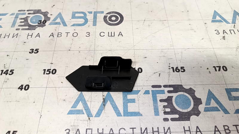 Capac bara față stânga pentru Honda CRV 23-25 HEV