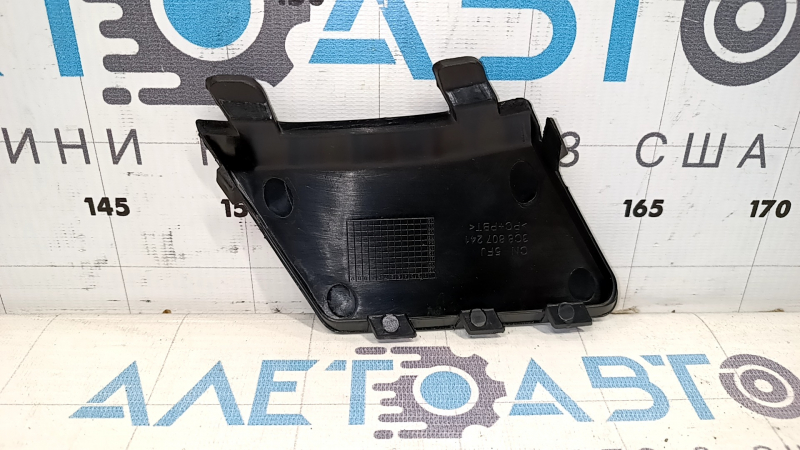 Capac cârlig remorcare bară față VW CC 09-12