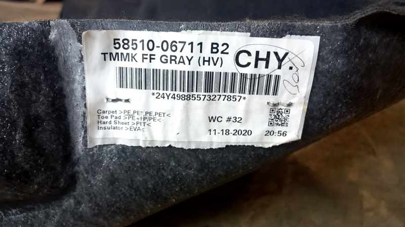 Покрытие пола Toyota Camry v70 21-24 hybrid темно серое, под чистку