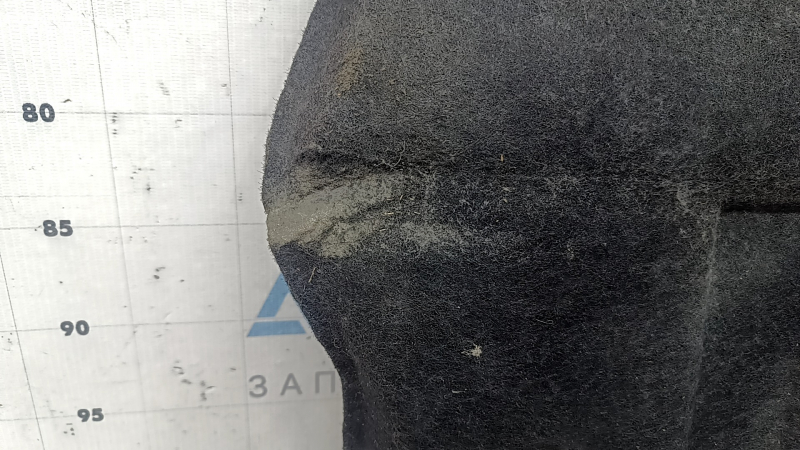 Apărătoarea spate a motorului la Ford Escape MK3 17-19 este uzată