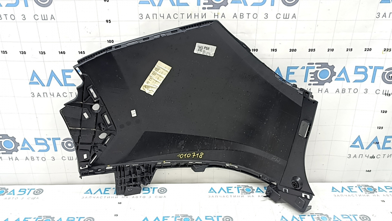 Бампер задний голый правая часть Hyundai Tucson 22-26 Korea, синий, царапины