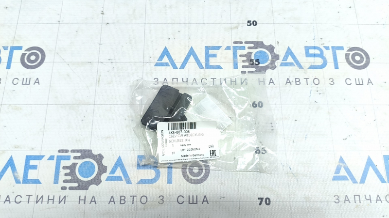 Capac bază grilă radiator dreapta pentru Audi E-Tron 19-23
