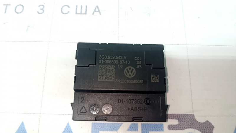 Steering Wheel Contact Detection Module VW Tiguan 22-24