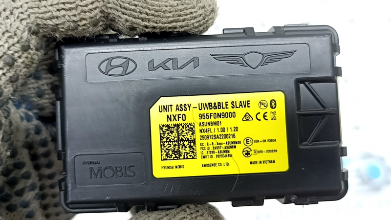 UNIT ASSY-U.W.B AND B.L.E SLAVE Hyundai Tucson 25-26