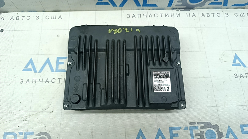 Bloc calculator motor ECU Toyota Camry v70 18-24 hibrid