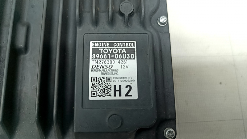 Bloc calculator motor ECU Toyota Camry v70 18-24 hibrid