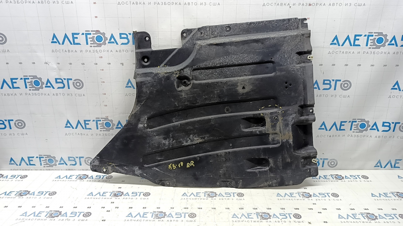 Защита днища задняя правая BMW X3 G01 18-24 надрывы, примята