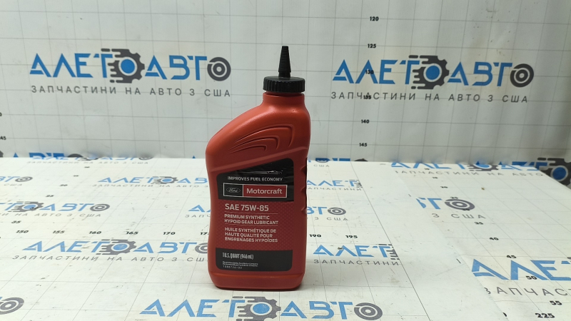 Масло трансмиссионное Ford MOTORCRAFT HYPOID GEAR 75W-85 0.946л синтетик