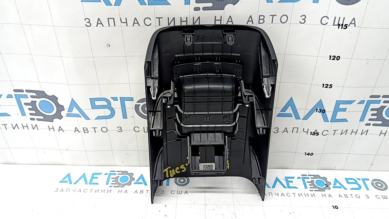 Ornament consolă centrală spate Hyundai Tucson 25-26 negru sub hub USB, zgârieturi